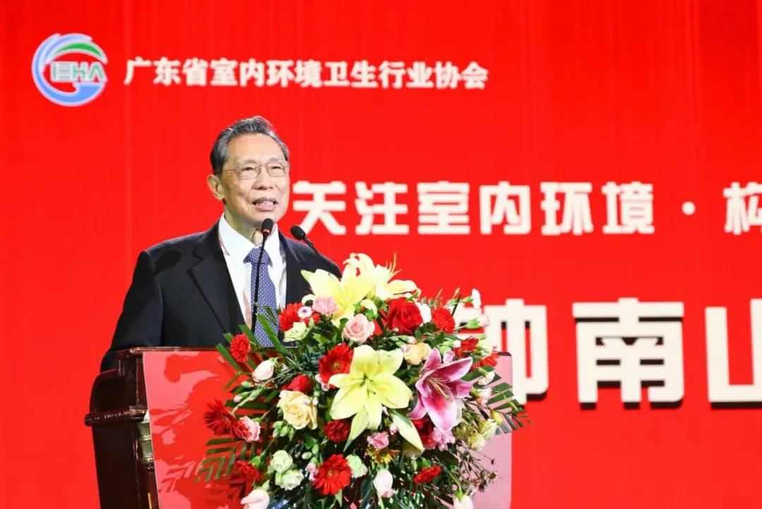 南山獎，空氣凈化行業(yè)的“奧斯卡”，衛(wèi)藍法人入選專家評審組