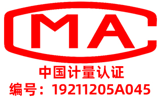 檢測(cè)報(bào)告這樣審，90%的問(wèn)題都能避免！