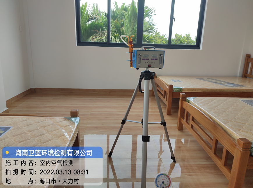 海南CMA甲醛檢測(cè)-?？诖罅Υ寮兹z測(cè)
