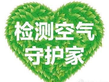 海南新房裝修，人造石材與天然石材的對比優(yōu)勢和缺點