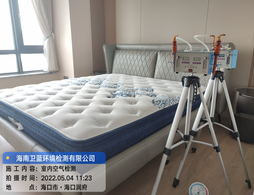 海南CMA甲醛檢測-?？跐櫢兹z測
