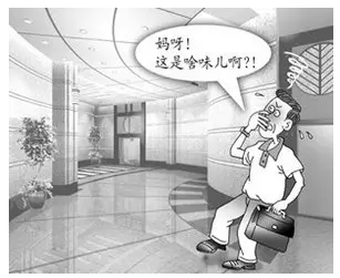 不良建筑裝修后造成的污染是什么，對(duì)呼吸系統(tǒng)又有什么危害呢？