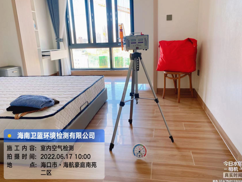 海南CMA甲醛檢測(cè)-?？谑泻：胶劳ツ显芳兹z測(cè)