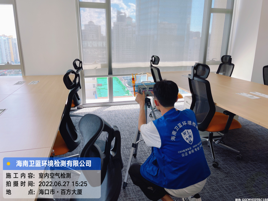 海南CMA甲醛檢測-?？诩渭闳痫L險管理公司甲醛檢測