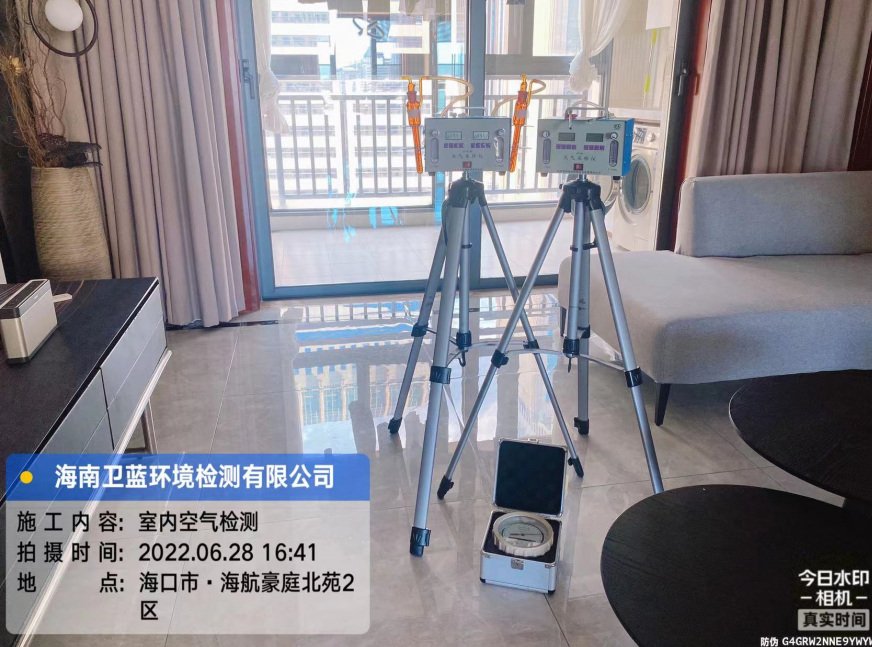 海南CMA甲醛檢測-?？谑泻：胶劳ケ痹芳兹z測