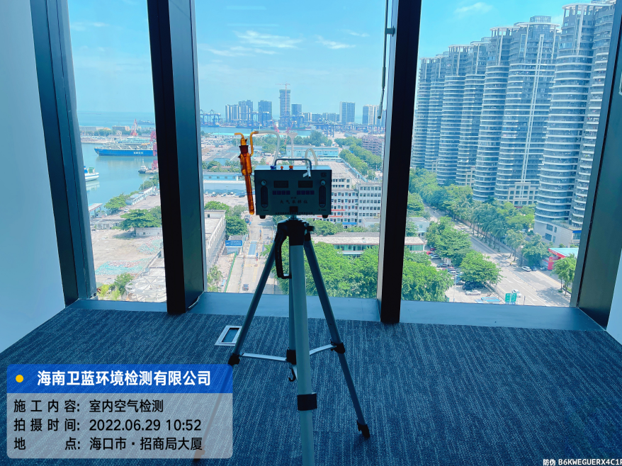 海南CMA甲醛檢測-?？谑斜本┯坡蓭熓聞账兹z測