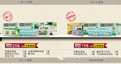 了解活性炭的正確使用方法，活性炭除甲醛